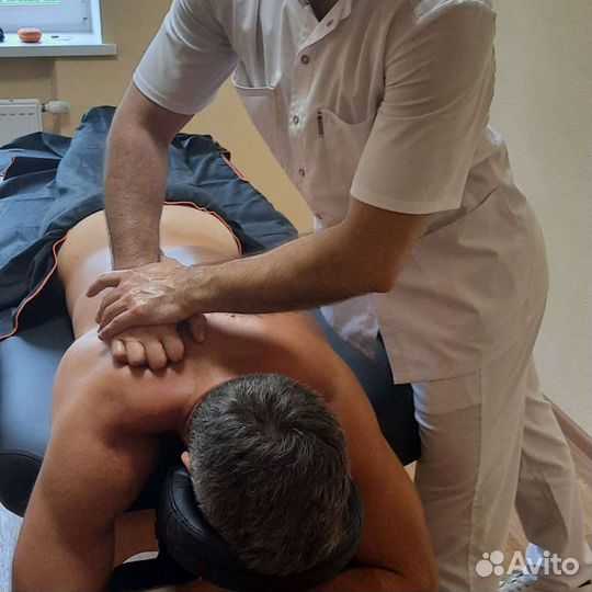 Массаж в Пущино