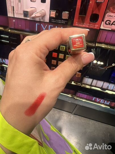 Estee lauder futurist поаймер бальзам 914