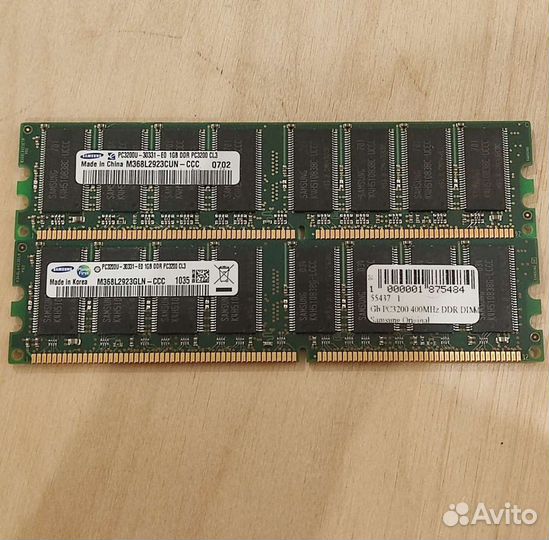 Озу DDR, DDR2, DDR3. 256mb, 512mb, 1gb, 2gb, 4gb