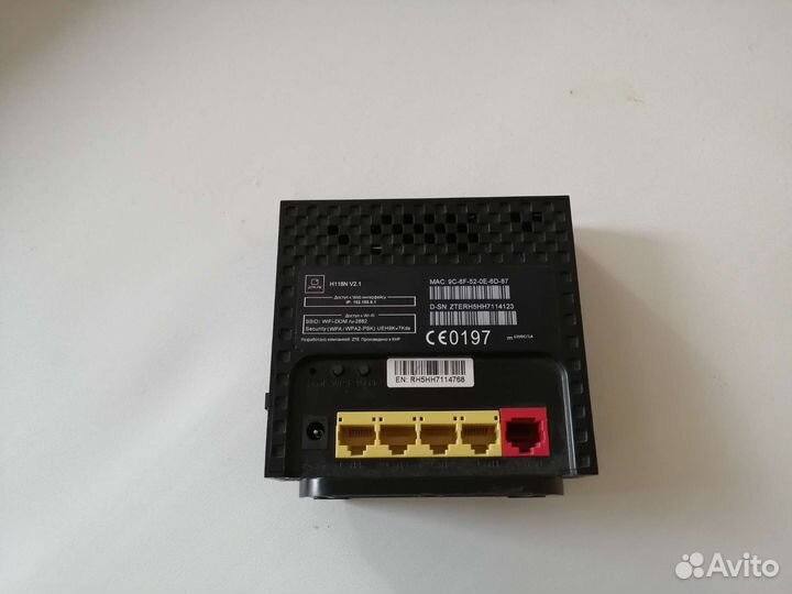 Wifi роутер дом ру