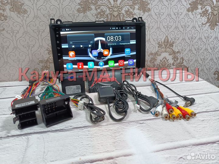 Магнитола Mercedes Sprinter B200 android новая