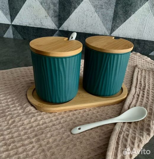 Набор баночек для сыпучих продуктов