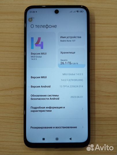 Xiaomi Redmi Note 10T, 4/128 ГБ