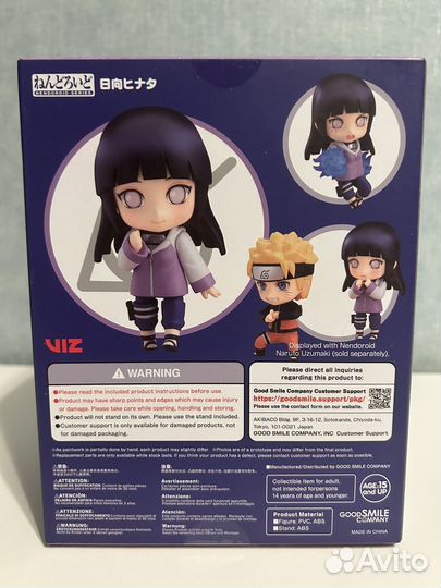 Аниме фигурка Nendoroid naruto Hinata Hyuga