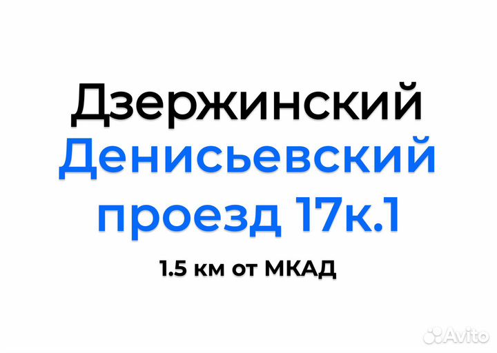 Triangle PL02 235/55 R19 105V