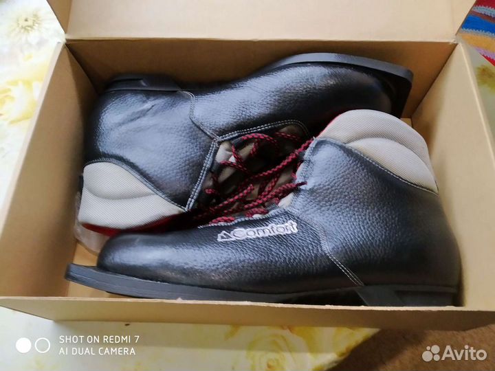 Лыжные ботинки