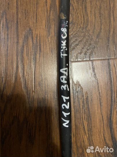 Стабилизатор задний Hyundai tucson 216120121