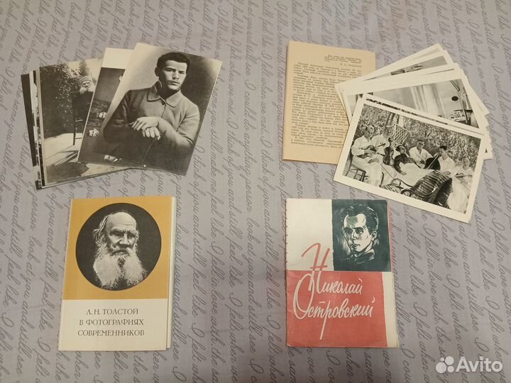 Открытки СССР