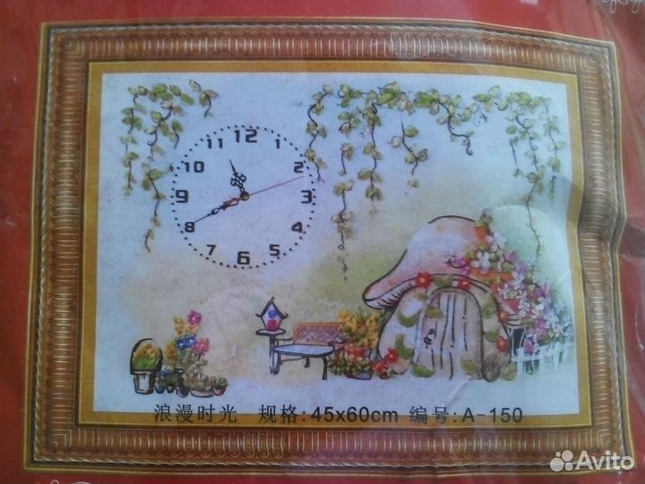 Набор для вышивания лентами