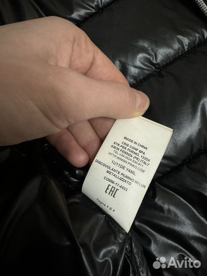 Куртка женская pinko оригинал