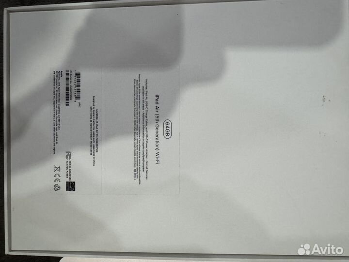 iPad air 5 2022 m1 64 wi fi