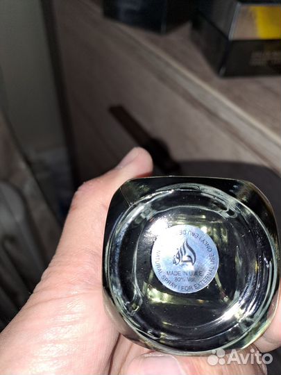 Туалетная вода Хаяти (Hayati)