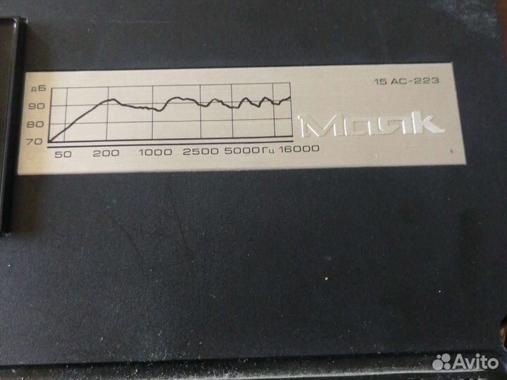 Корпус маяк