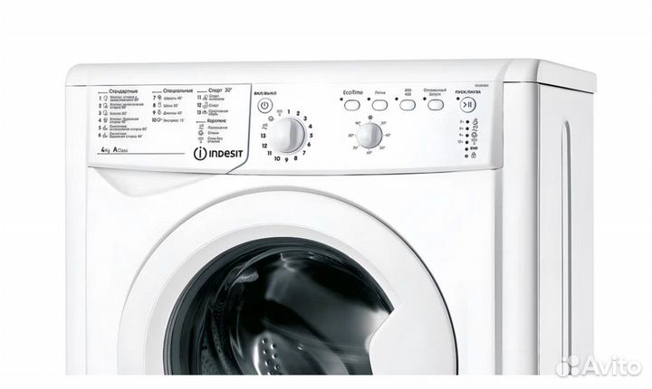 Стиральная машина Indesit EcoTime iwub 4085 белый