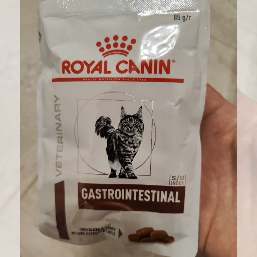 Royal Canin Gastrointestinal для кошек, паучи