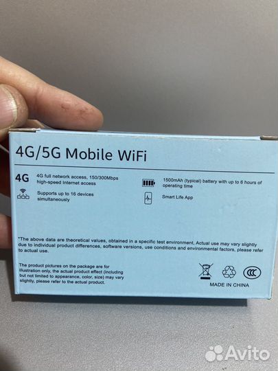 Порьативный Wi Fi. Роутер 4g. 5g E5573 B