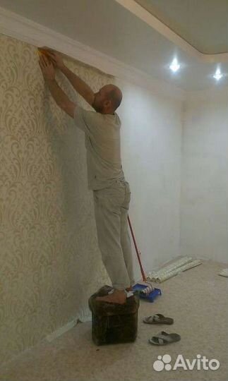 Ремонт квартира