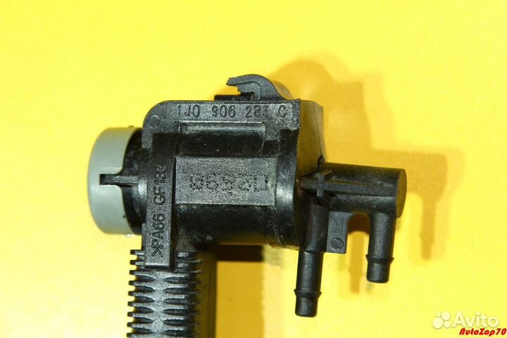 VW Phaeton Клапан эл. магнитный