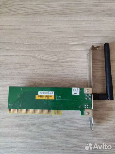 Роутер / Маршрутизатор