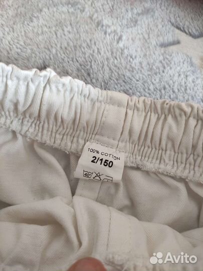 Кимоно размер 2/150