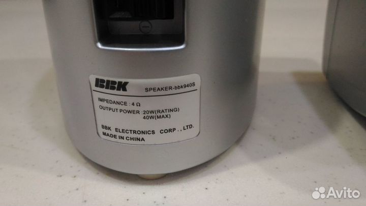 Комплект миниакустики BBK-940s