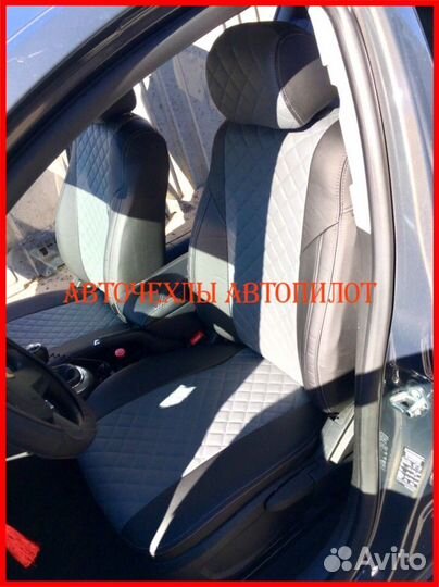 Чехлы Автопилот Skoda Octavia A5 из экокожи Ромб