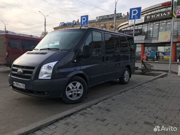 Автобус Киров – Казань ежедневно