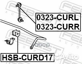 Втулка стабилизатора задняя D17 honda accord CU