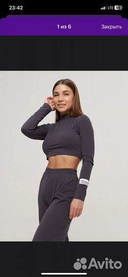 Костюм the extravaganza