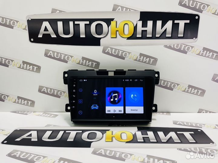 Mazda CX7 2009-2012 Магнитола AMP 1+16