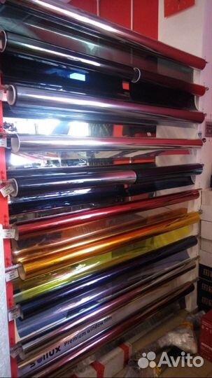 Тонировка на любой вкус