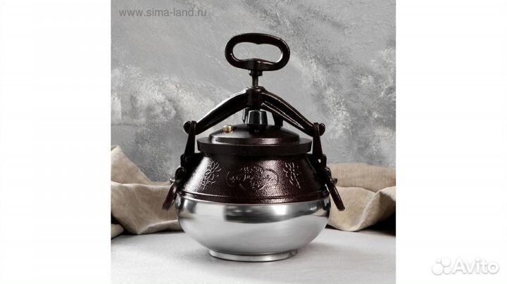 Афганский казан 15 л Двухцветный