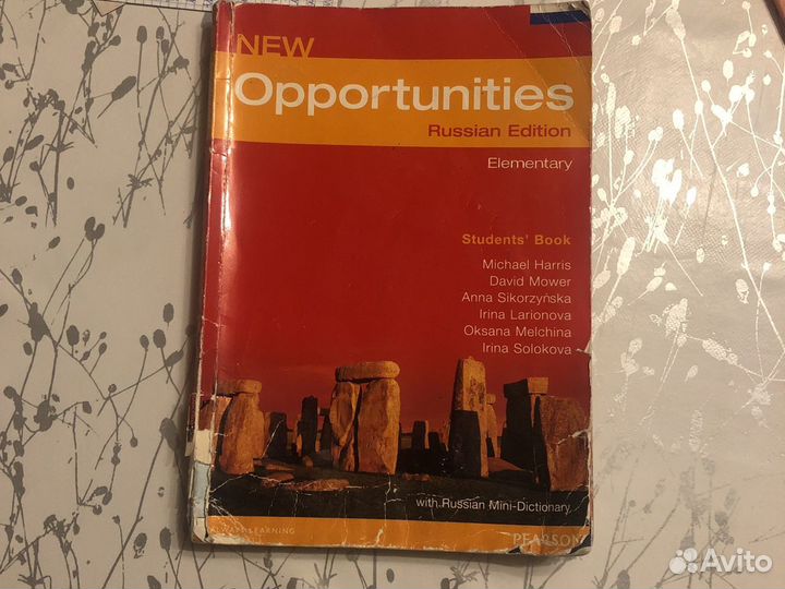 New opportunities elementary