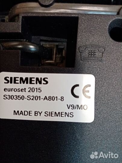 Стационарный телефон siemens euroset 2015