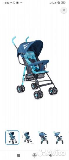 Коляска трость babyton zoo blue