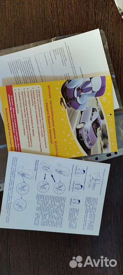 Автокресло детское Kids Prime 9-36кг