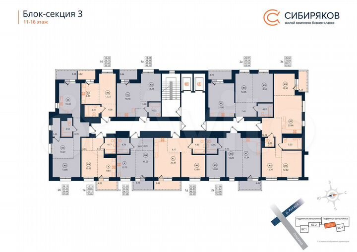 1-к. квартира, 52,3 м², 15/17 эт.