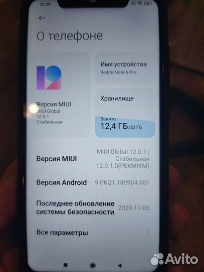 Xiaomi Redmi Note 6 Pro, 3/32 ГБ