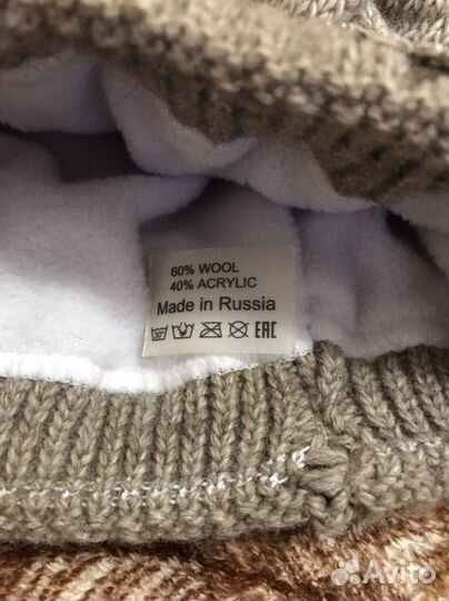 Новая зимняя женская шапка