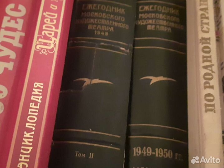 Сборник вопросов и задач по физике 1962