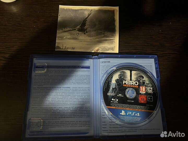 Игры для приставок ps4 metro