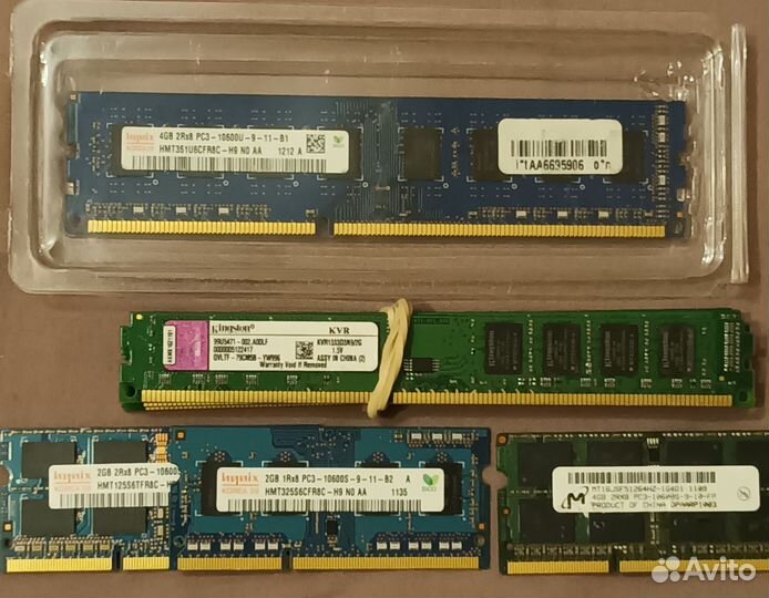 Оперативная память для пк и ноутбука ddr2, ddr3