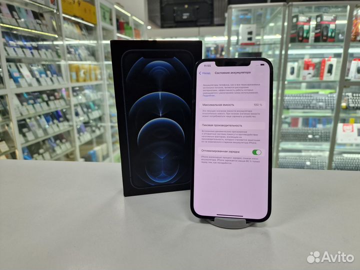 iPhone 12 Pro Max, 512 ГБ