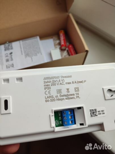 Регулятор температуры auraton 2025 Tucana