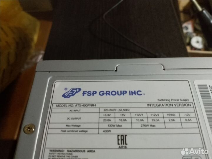 Электроникаоргтехника и расходникиРасходные матери