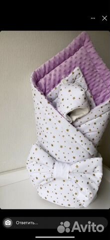 Конверт на выписку