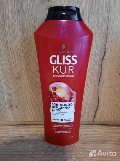 Шампунь Gliss Kur