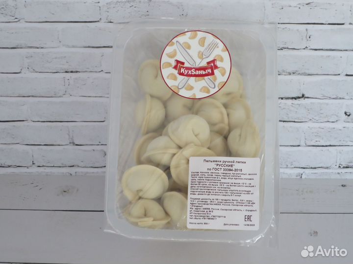 Заказ Еды Шницель