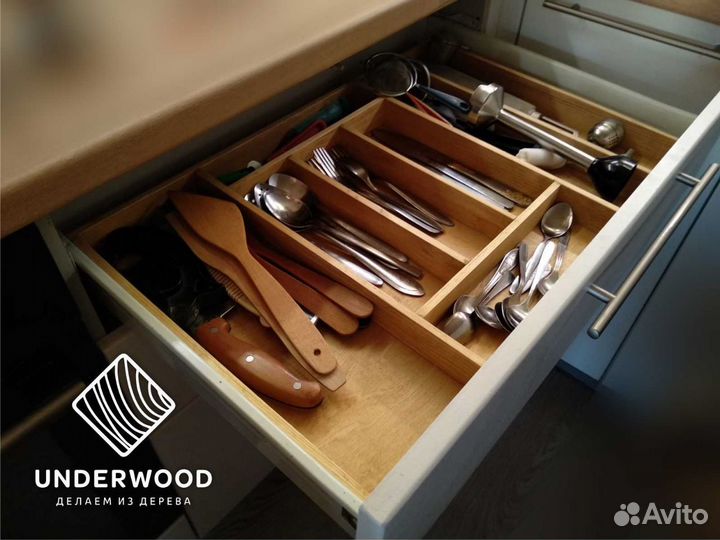 Органайзер для столовых приборов