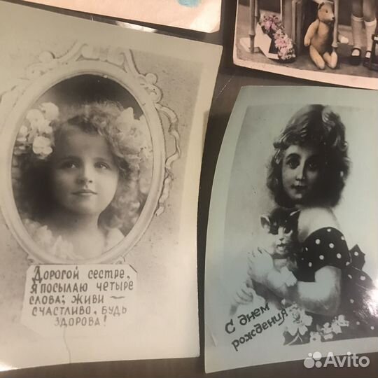 Фотокарточки ретро